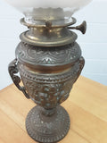 Victorian Brass Vase Lamp