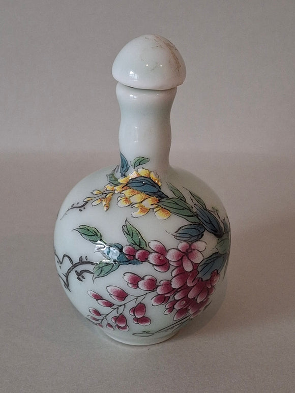 Chinese Snuff Bottle