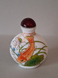 Chinese Snuff Bottle