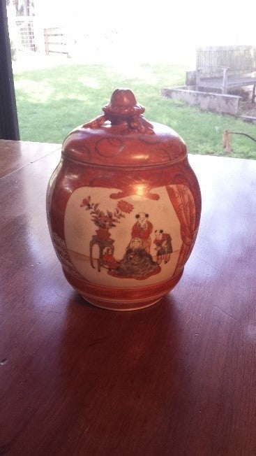 Japanese lidded vase