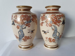 Pair antique Japanese Satsuma petit vases.