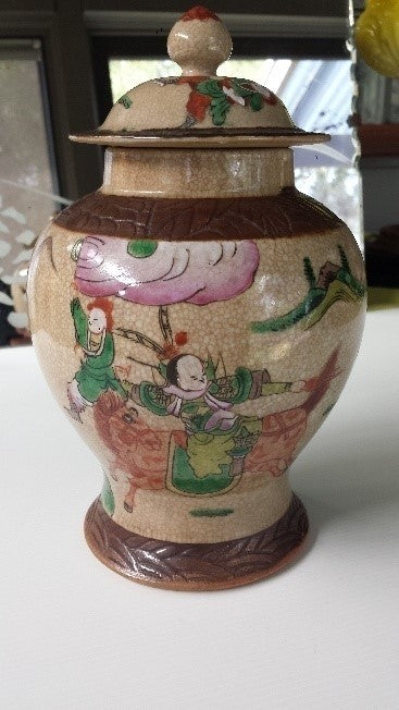 Chinese Famille Vert baluster jar and lid