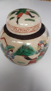 Chinese Famille Vert jar and lid