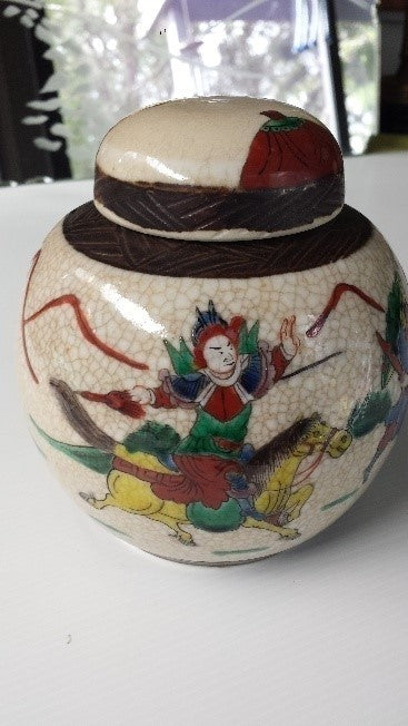 Chinese Famille Vert jar and lid
