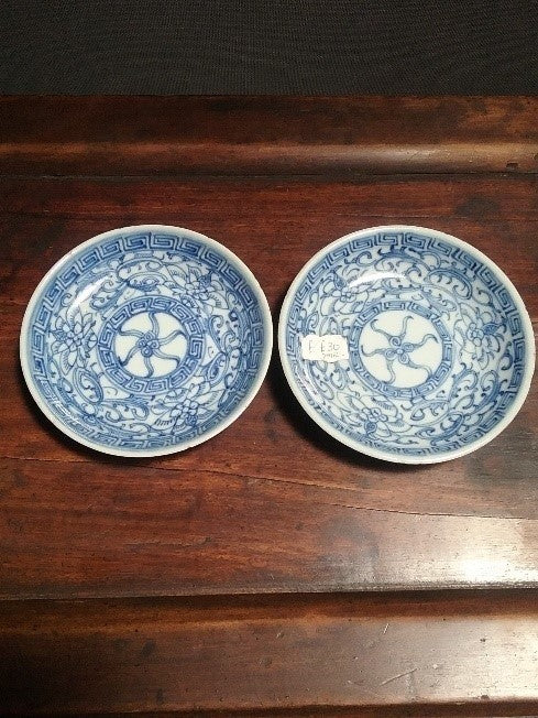 Pair antique Chinese blue and white dishes