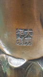 Chinese bronze Qaunyin.